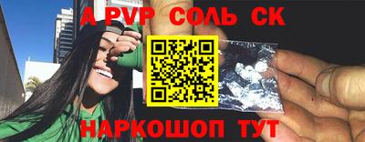 MDMA Premium VHQ Беслан