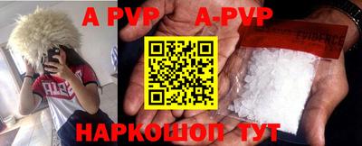 гидропоника Берёзовский