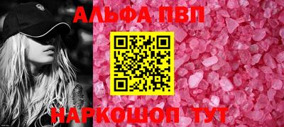 MDMA Premium VHQ Беслан