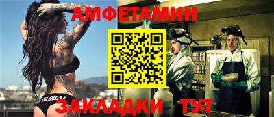 гидропоника Берёзовский