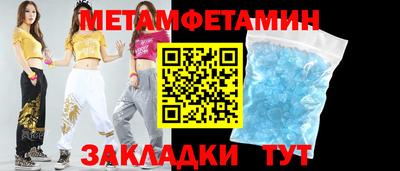 мяу мяу мука Волжский