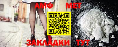 МДПВ Бийск