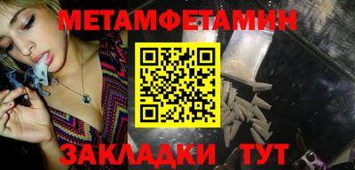 МДПВ Бийск