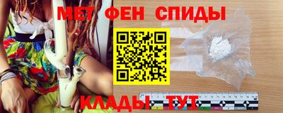 MDMA Premium VHQ Беслан