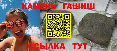 MDMA Premium VHQ Беслан