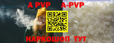 MDMA Premium VHQ Беслан