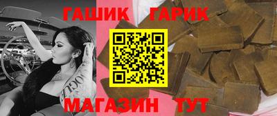МДПВ Бийск