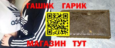 МДПВ Бийск