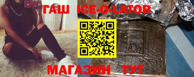 МДПВ Бийск
