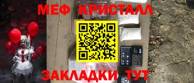 apvp Волгодонск