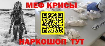 mix Абакан