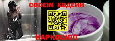 а пвп мука Будённовск