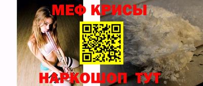 МДПВ Бийск