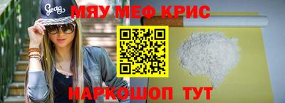 гидропоника Берёзовский