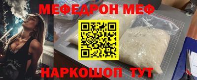 MDMA Premium VHQ Беслан