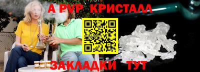гидропоника Берёзовский