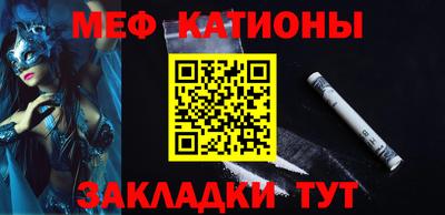 МДПВ Бийск
