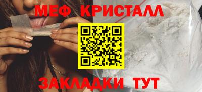 твердый Волжск