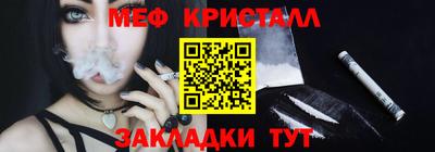 MDMA Premium VHQ Беслан
