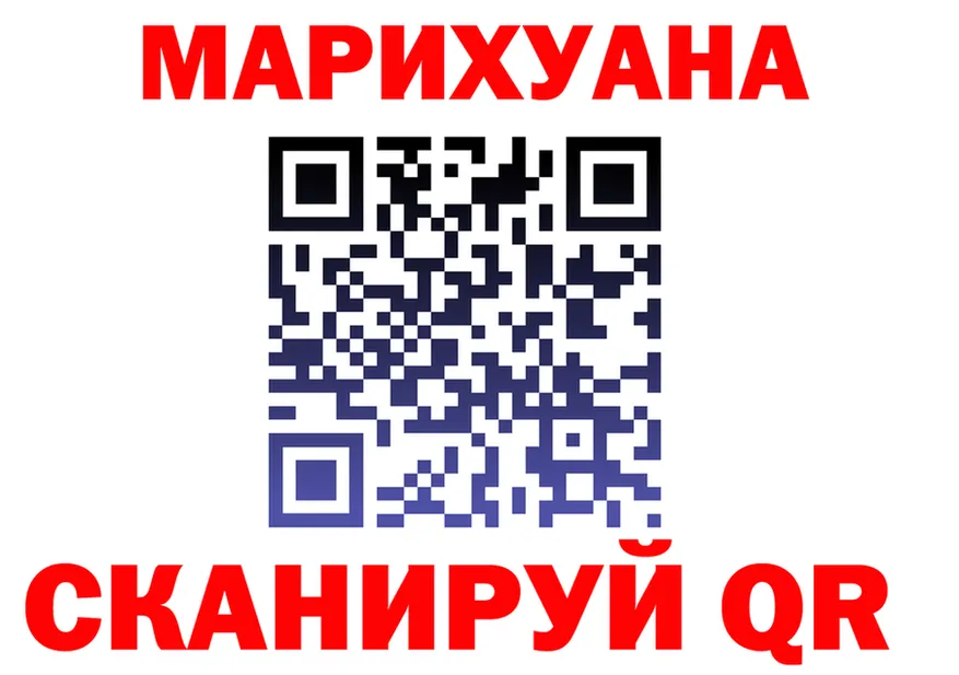 МЯУ-МЯУ VHQ ТОР площадка мега Дубна