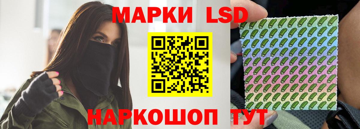 Лсд 25 экстази  Лсд 25 экстази ecstasy  hydra как зайти  Лсд 25 экстази ecstasy  Дубна  Вход с VPN 