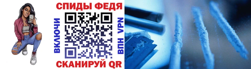 Первитин витя  кракен ТОР  Дубна  как найти закладки 