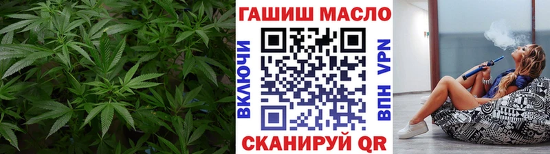 Дистиллят ТГК вейп  kraken как зайти  Дубна  продажа наркотиков 