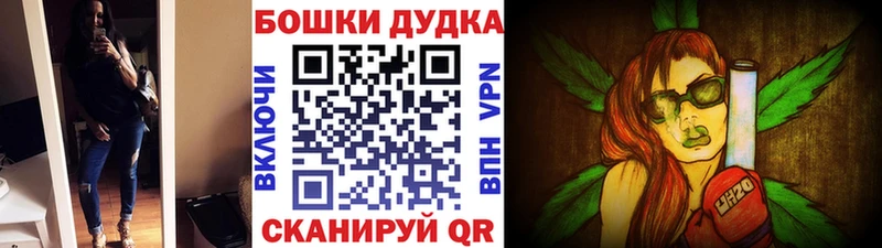 Канабис LSD WEED  как найти наркотики  Дубна 